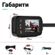 Мото видеорегистратор Podofo W8122 с 2 камерами Full HD 1080P черный пластик - изображение 15