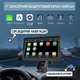 Автомобильный монитор Podofo A3241 7" сенсорный дисплей Bluetooth FM черный - изображение 2