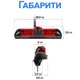 Беспроводная камера заднего вида с монитором 7" Podofo A4500 для FIAT Ducato Peugeot Boxer Citroen Jumper черная - изображение 16