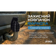 Защитный колпачок фаркопа «Граната черная» - изображение 2