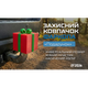 Защитный колпачок фаркопа «Подарок» - изображение 2
