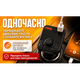 Модулятор FM, VOIN W-3311, 12-24V 2 USB 3.1A, Bluetooth 5.3, Hands-free - зображення 5