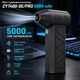 Аккумуляторная воздуходувка ZY7400 SE PRO портативный турбофен 5000 mAh с зарядкой USB скорость воздуха 39 5 м с для очистки сушки и охлаждения черная - изображение 1