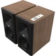 Полочная активная мультимедийная акустика Klipsch The Fives II Walnut - изображение 1