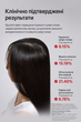 Паровой прибор-расчёска для волос MOEV Hair Steamer Pro - изображение 2