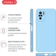 Чехол для смартфона Intaleo SoftShell для Xiaomi Redmi Note 10 4G Light Blue (1283126619649) - изображение 4