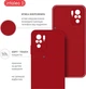 Чехол для смартфона Intaleo SoftShell для Xiaomi Redmi Note 10 4G Red (1283126619687) - изображение 5