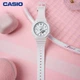 Женские часы Casio G-Shock GMA-S2100-7APR White - изображение 3