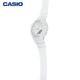 Женские часы Casio G-Shock GMA-S2100-7APR White - изображение 4