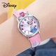 Детские часы Disney Холодное сердце / София Прекрасная кварцевая люминесцентная - изображение 6