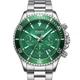 Мужские часы MARK FAIRWHALE Green Water Ghost 5770 - изображение 1