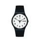 Мужские часы Swatch New Gent Square 2.0 Dual Calendar 41 мм (SO29B703) - изображение 1