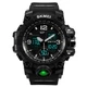 Дитячий годинник Skmei 1155B 50 м - зображення 1