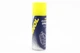 Смазка силиконовая, водоотталкивающая "SILIKONE SPRAY", аэрозоль 200ml - изображение 1