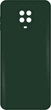Чехол для смартфона ACCLAB SoftShell для Xiaomi Redmi Note 9S Dark Green (1283126587443) - изображение 1