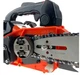 Бензопила FIGHTER FT-153 шина 25 см двигун 25,4 см³/ 1,9 кВт з легким стартом - изображение 3