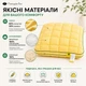Подушка Тісто/Pineapple касетна двошарова 70×70 см жовта - зображення 4