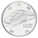 Монета Япония 100 йен 2016 UNC Поезд Японии - Yamagata - изображение 1