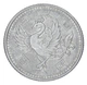 Монета Япония 100 йен 1957 Серебро AU-UNC Птица Феникс (мифическая птица Хоо) - изображение 1