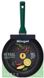 Сковорода глубокая Ringel Herbal 22 см (RG-1101-22/h/L) - изображение 4