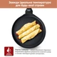 Сковорода для блинов KRAUFF Smart Fry 25-45-136 - изображение 3