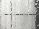 Тюль VR-Textil 2093т Жаккард Теплый белый 400х270 см (42-1323 - изображение 7