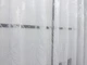 Тюль жакард. Колір білий. Код 2089т 5259328 - зображення 4