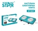 Настольная плита электрическая на две конфорки WINNINGSTAR ST-9639 1000W + 1000W Green - изображение 6