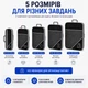 Компрессионные органайзеры для чемодана 5 шт, набор дорожных чехлов для одежды и аксессуаров, черные - изображение 7