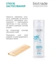 Biotrade (Біотрейд) Sebomax Sensitive Shampoo – безсульфатний м’який шампунь для чутливої шкіри голови, 200 мл - изображение 4