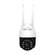 IP PTZ-видеокамера с WiFi 4Mp Light Vision VLC-9104WIA (CareCam Pro) f=4mm, ИК+LED-подсветка, с микрофоном (75-00355) - изображение 3