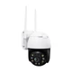 IP PTZ-видеокамера с WiFi 4Mp Light Vision VLC-9104WIA (CareCam Pro) f=4mm, ИК+LED-подсветка, с микрофоном (75-00355) - изображение 5