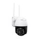 IP PTZ-видеокамера с WiFi 4Mp Light Vision VLC-9104WIA (CareCam Pro) f=4mm, ИК+LED-подсветка, с микрофоном (75-00355) - изображение 7