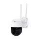 IP PTZ-видеокамера с WiFi 4Mp Light Vision VLC-9104WIA (CareCam Pro) f=4mm, ИК+LED-подсветка, с микрофоном (75-00355) - изображение 8