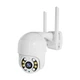 IP PTZ-видеокамера с WiFi 4Mp Light Vision VLC-9003WIA (CareCam Pro) f=4mm, ИК+LED-подсветка, с микрофоном (75-00356) - изображение 1