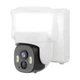IP PTZ-видеокамера автономная с WiFi, прожектором и солнечной панелью 3Mp Light Vision VLC-6103WLS White (Lamp+Solar) (CareCam Pro) f=3.6mm, на аккумуляторных батареях (75-00352) - изображение 3