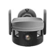 IP-видеокамера поворотная с WiFi 3Mp Light Vision VLC-1003WFY (CareCam Pro) Fisheye f=2.3mm, ИК+LED-подсветка, с микрофоном (75-00357) - изображение 2