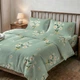 Комплект постельного белья Zastelli Полуторный 145х210 см Chamomile on Green Бязь (2500000995330) - изображение 2