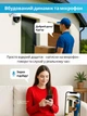 Камера видеонаблюдения от SIM-карты 4G, уличная поворотная IP-камера со звуком, ночным видением, датчиком движения, внешняя беспроводная камера с управлением через приложение V380 и поддержкой облачной записи, Full HD, C15X-H-4G - изображение 5