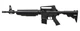 Гвинтівка пневматична Crosman M4-177, кал.4.5 (1000453) - изображение 1