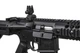 Гвинтівка пневматична CROSMAN DPMS SBR Full Auto (1003018) - изображение 4