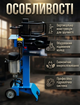 Дровокол гидравлический вертикальный BOXER BX3282 3200 Вт 9 тонн бревно до 550×350 мм 220 В с подъемником бревен - изображение 2
