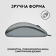 Мышь Logitech M110 Silent USB Mid Gray (910-006760) - изображение 5