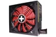 Блок питания 750W Xilence 750W (XP750MR9.2) - изображение 2
