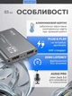 Карта видеозахвата, видеозахоплення захвата видео HDMI ‒ USB 3.0 / 4K ULTRA HD / 1080P / 60fps с Loop-out и аудио выходами + HDMI кабель в комплекте SC102 - изображение 3