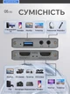 Карта видеозахвата, видеозахоплення захвата видео HDMI ‒ USB 3.0 / 4K ULTRA HD / 1080P / 60fps с Loop-out и аудио выходами + HDMI кабель в комплекте SC102 - изображение 5
