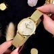 Годинник Casio LTP-E157MG-9A - изображение 6