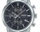 Годинник Casio MTP-E510D-1A1 - изображение 4
