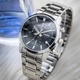 Годинник Casio MTP-E510D-1A1 - изображение 6