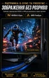 Кабель USB-C DisplayPort Type-C 1.4 8K 60Hz 4K144Hz 4K120Hz 2K240Hz 1080P240Hz Thunderbolt 3 4 HDR 32.4Gbps відеокабель шнур для монітора ноутбука MacBook відео аудіо Plug and Play 2 м нейлонове обплетення позолочені контакти екранований Dorewin сірий - зображення 5